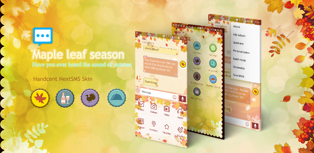 sms release date