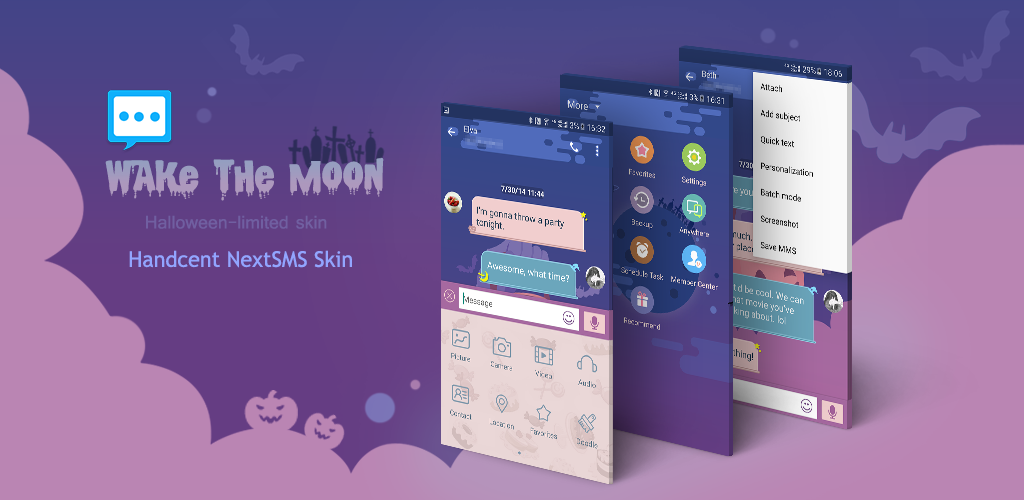 sms release date